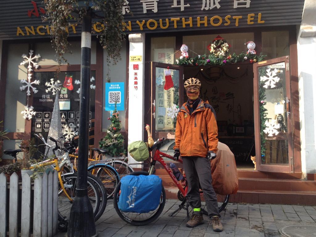 Huangshan Ancient Town Old Street Hostel Tunxi Buitenkant foto