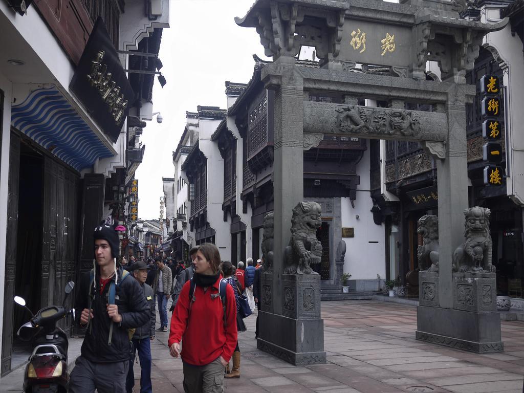 Huangshan Ancient Town Old Street Hostel Tunxi Buitenkant foto