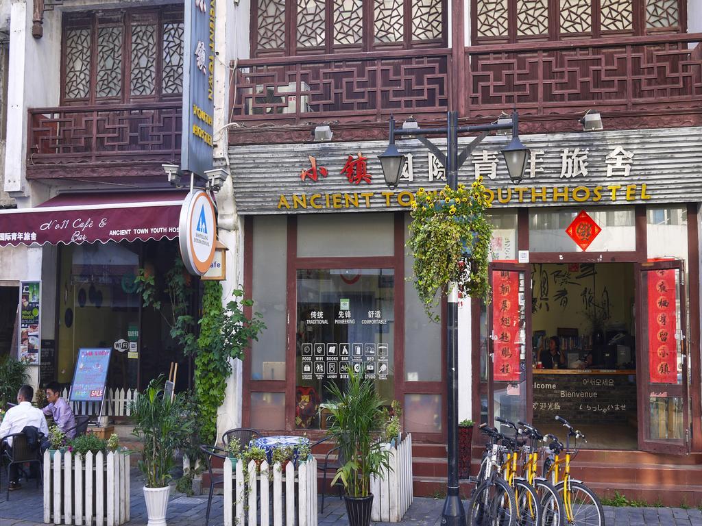 Huangshan Ancient Town Old Street Hostel Tunxi Buitenkant foto