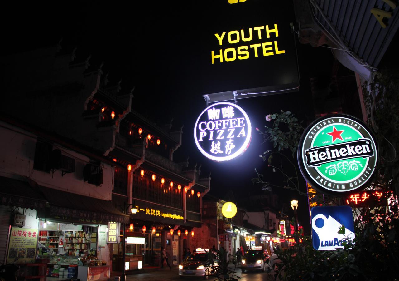 Huangshan Ancient Town Old Street Hostel Tunxi Buitenkant foto