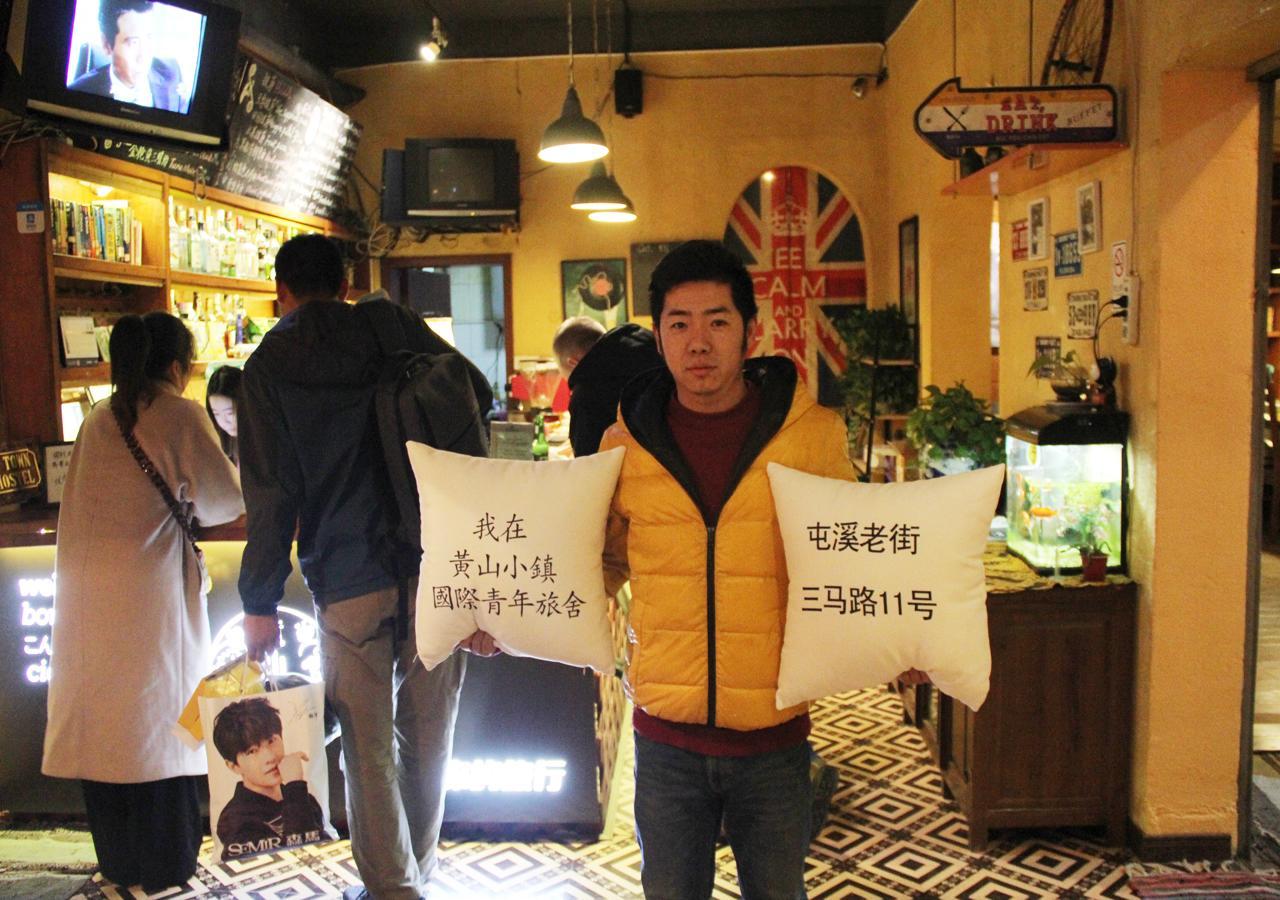 Huangshan Ancient Town Old Street Hostel Tunxi Buitenkant foto