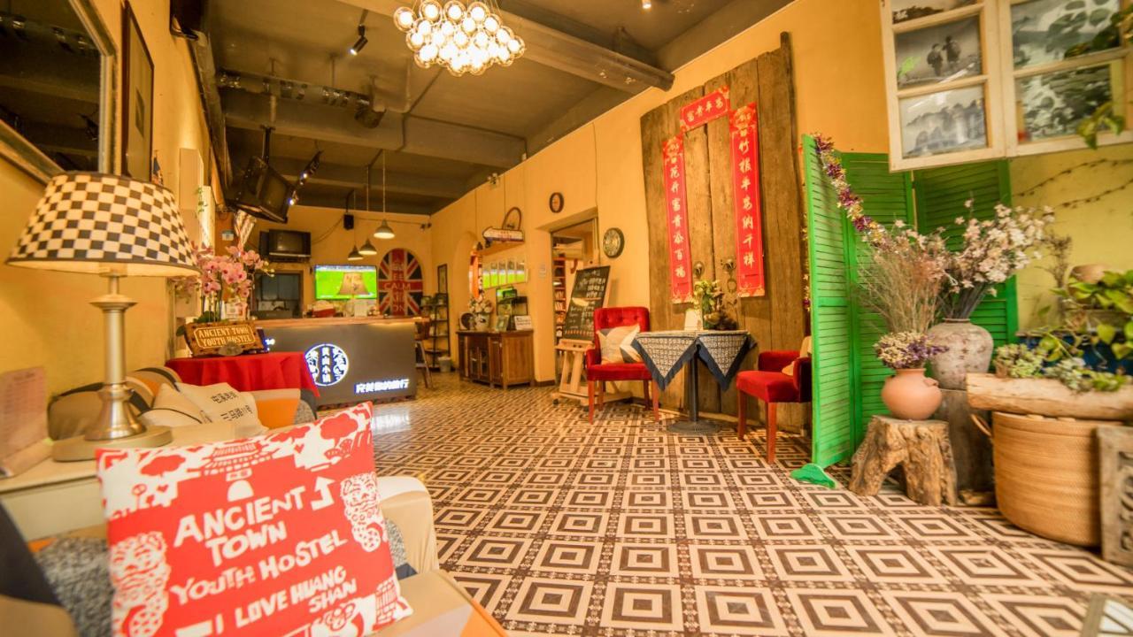 Huangshan Ancient Town Old Street Hostel Tunxi Buitenkant foto