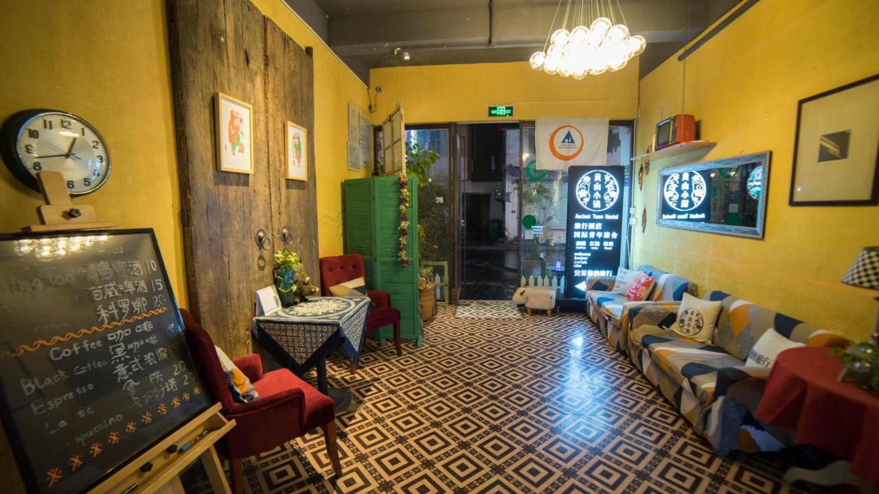 Huangshan Ancient Town Old Street Hostel Tunxi Buitenkant foto